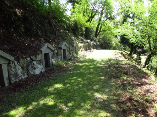 野登寺